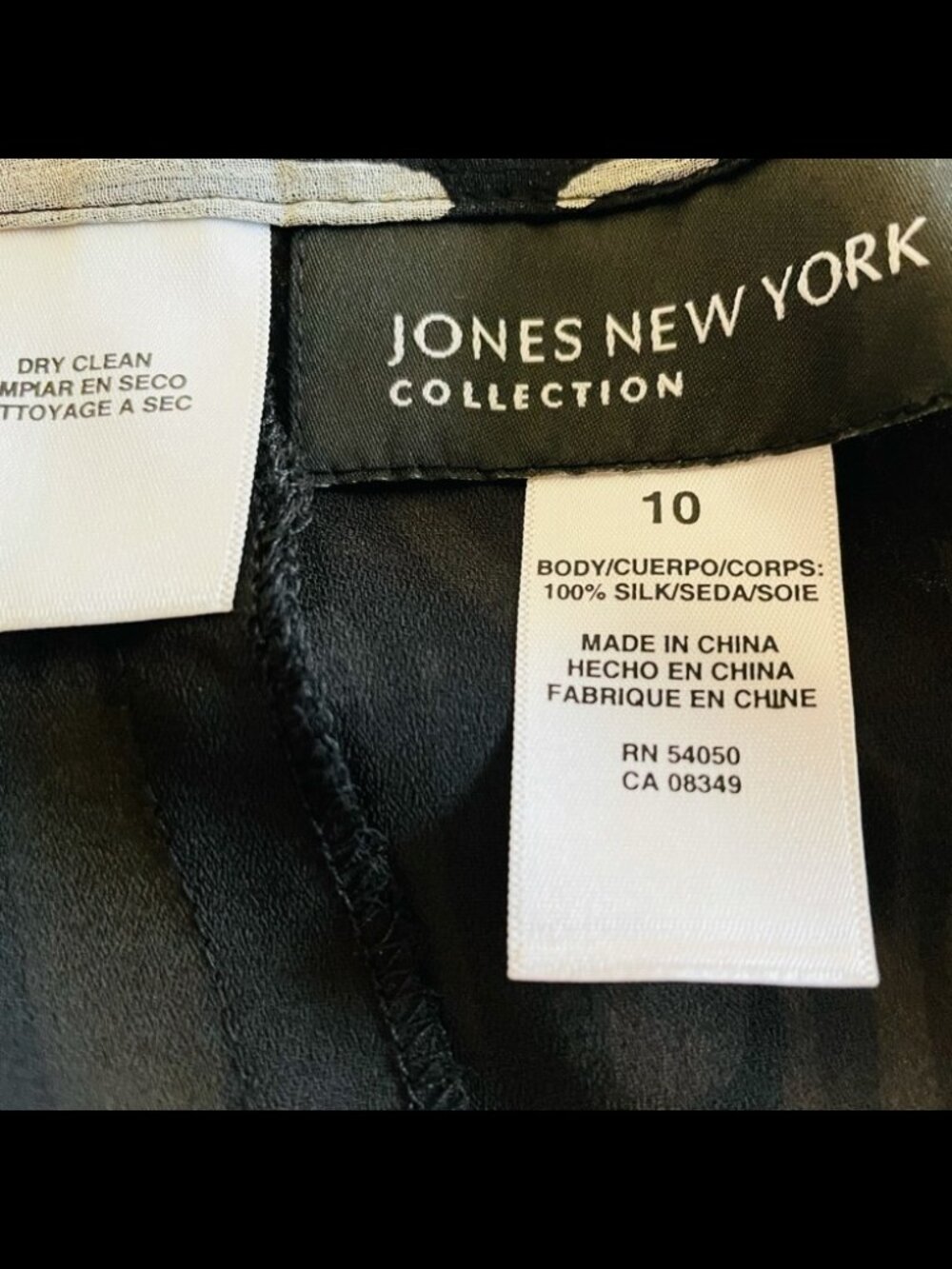NWT Jones New York silk skirt - Picture 2 of 4